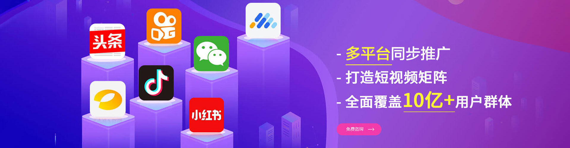 纳雍sem竞价