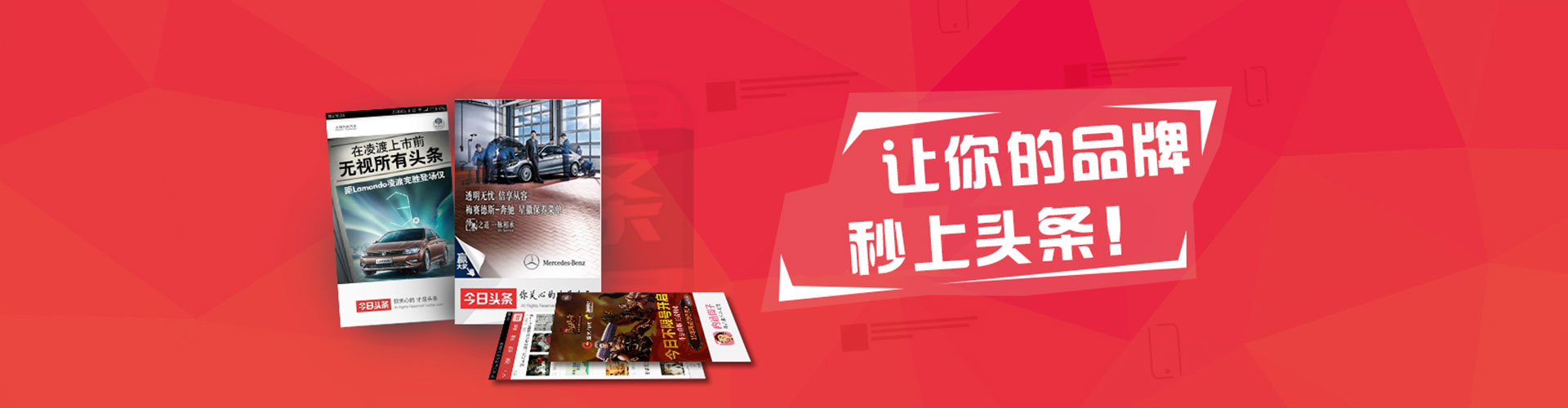 纳雍百度如何推广