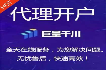 传统企业转型线上：SEM推广竞价代运营的实践