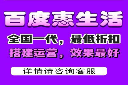 SEM竞价代运营：案例分享低成本高回报策略